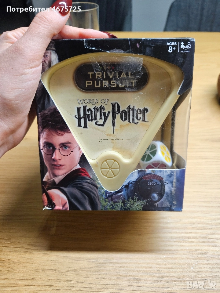 Trivia игра Harry Potter, снимка 1