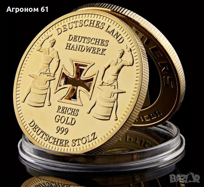 Сувенирни немски монети позлатени, снимка 1