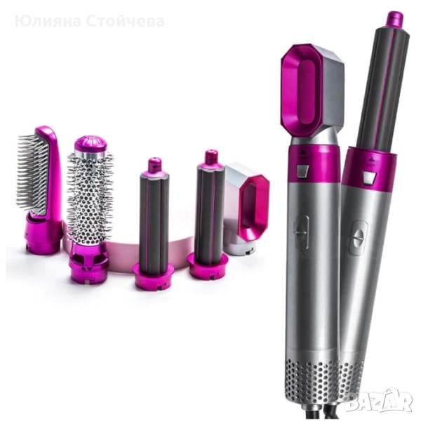 HAIRCHIC сешоар за стилизиране на коса 5в1, снимка 1