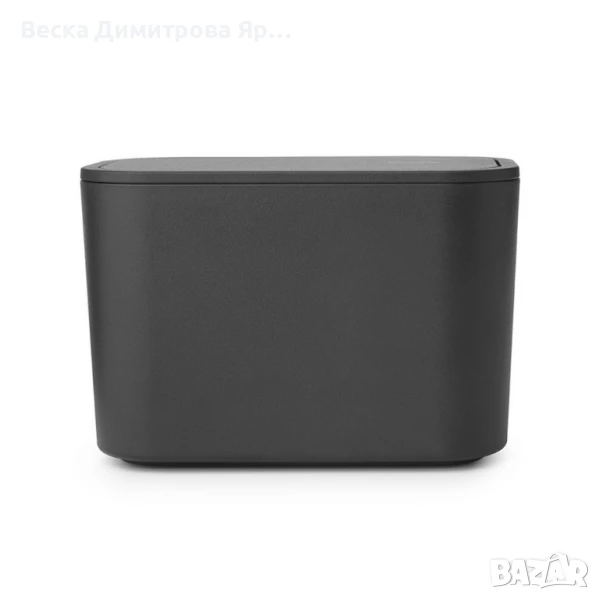 Кошче за отпадъци за баня Brabantia MindSet Dark Grey / White, снимка 1