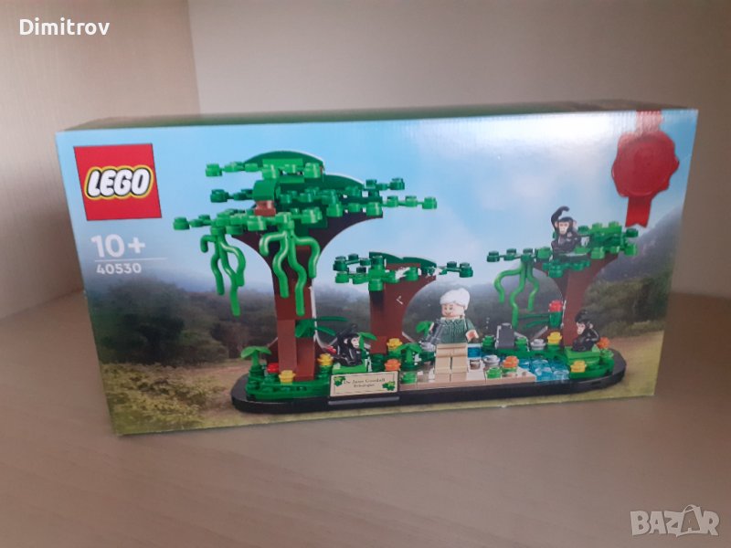 Lego 40530 - Jane Goodall tribute, снимка 1