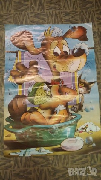 Плакати детски, снимка 1