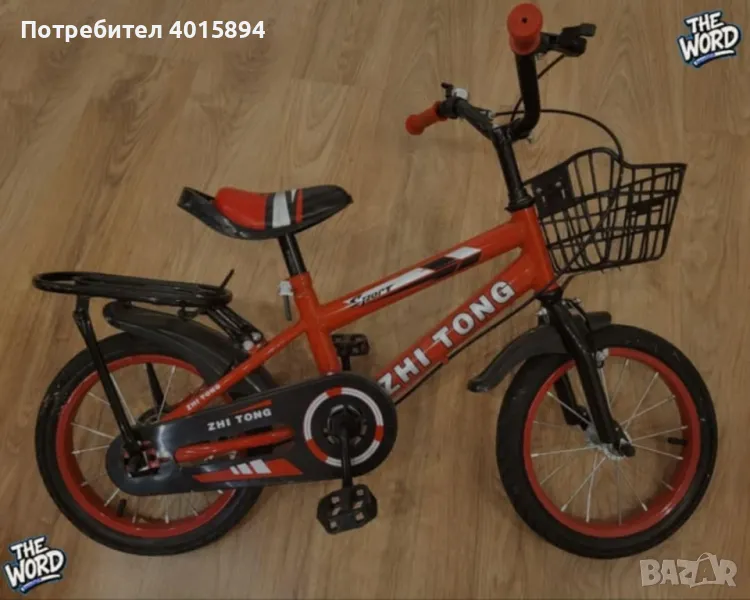 детски велосипеди, снимка 1