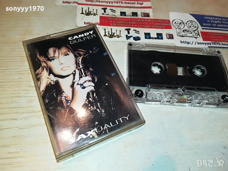 CANDY DULFER-КАСЕТА 1405231747, снимка 1