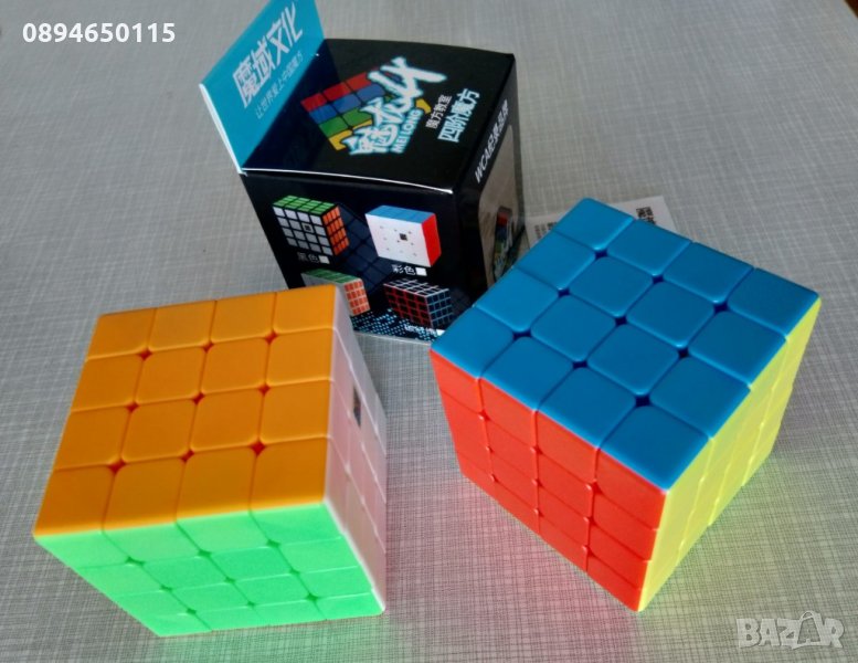  4х4х4 кубче Рубик подарък , снимка 1
