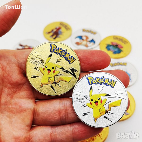 Покемон Пикачу монета / Pokemon Pikachu coin - 2 модела, снимка 1