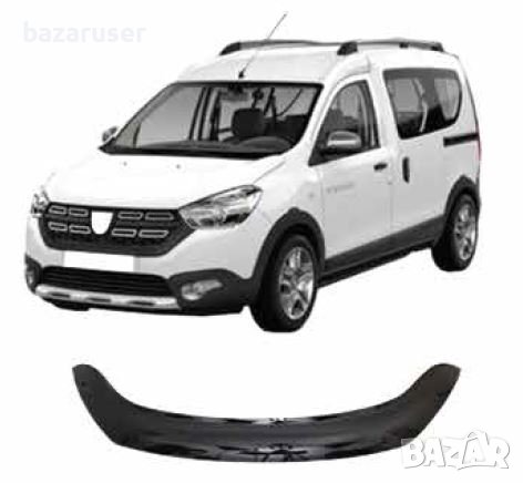 Дефлектор Dacia Dokker/Lodgy (2013+), снимка 1
