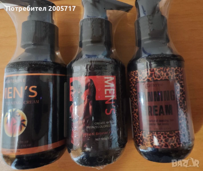 Автобронзант за бърз тен, снимка 1