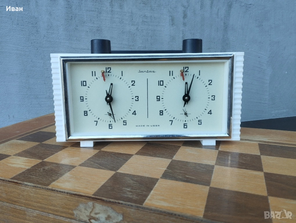 Руски часовник за шах Янтар , снимка 1