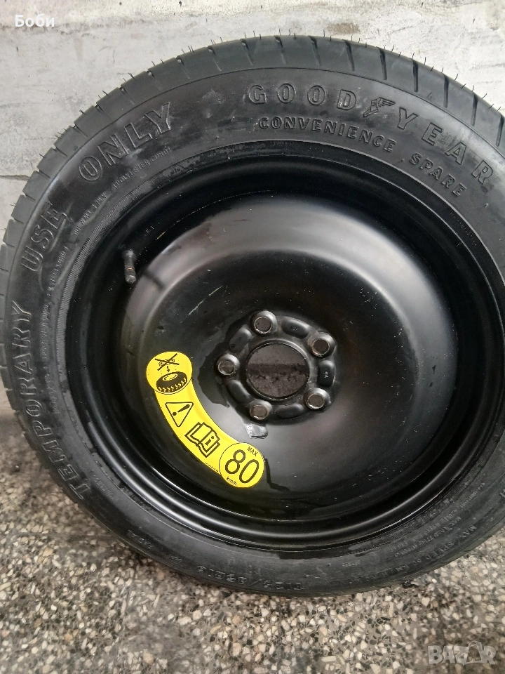 16цола патерица форд мондео мк4,мк5 гудийър нова, снимка 1