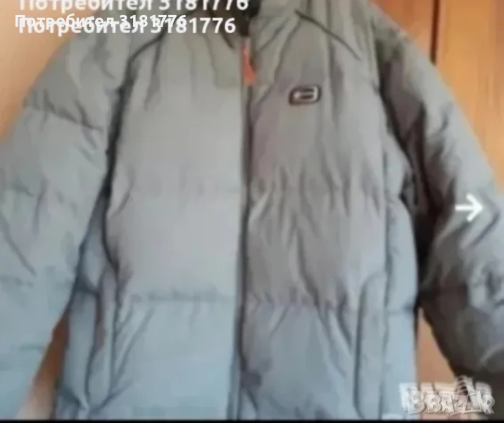 Мъжко зимно яке., снимка 1