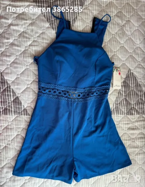 Гащеризон, снимка 1