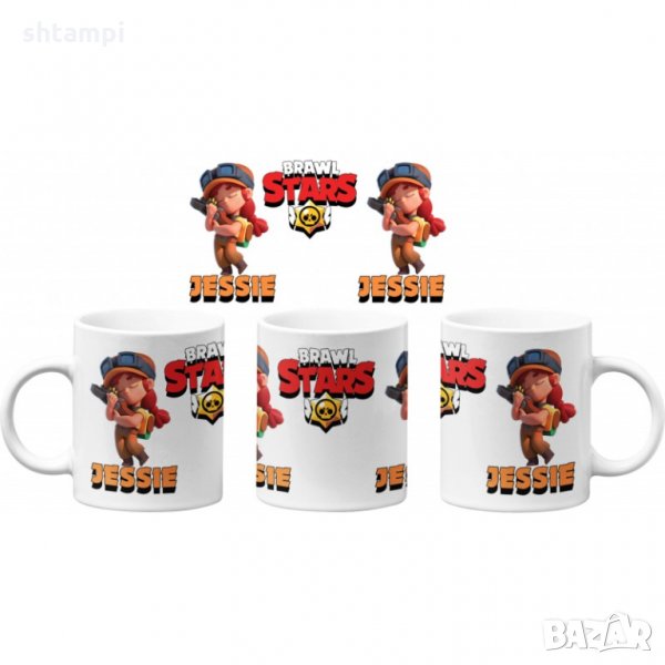 Чаша Brawl Stars Jessie 3 Brawl Stars MUG, снимка 1