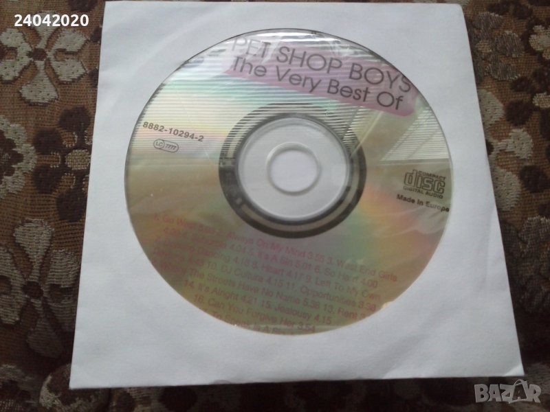 Pet Shop Boys - The best of матричен диск, снимка 1