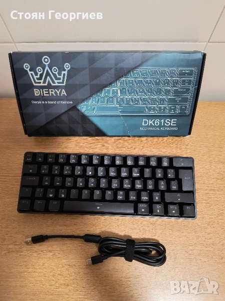 TMKB T61SE 60% механична геймърска клавиатура, снимка 1