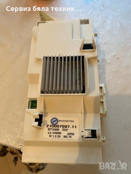 Продавам отлична управляваща платка за пералня Hotpoint-Ariston ARXXF 109 S EU, снимка 1