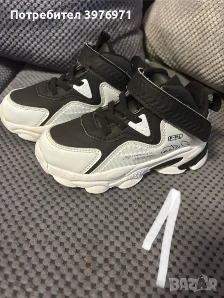 Детски обувки 9 чифта, снимка 1