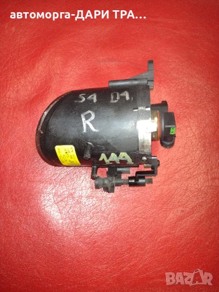 Халоген за Ауди А4/S4 2004г., снимка 1