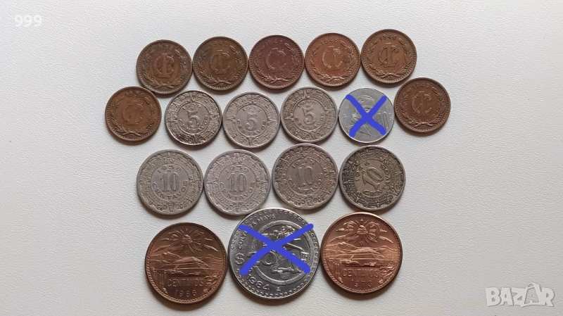  монети сентавос, песос  Мексико , снимка 1