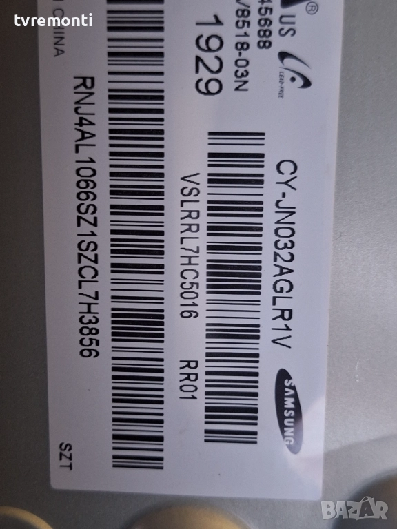подсветка, от дисплей CY-JN032BGER4V от телевизор SAMSUNG Модел UE-32N4302, снимка 1