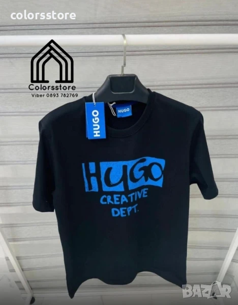 Мъжка тениска Hugo/IM251s, снимка 1