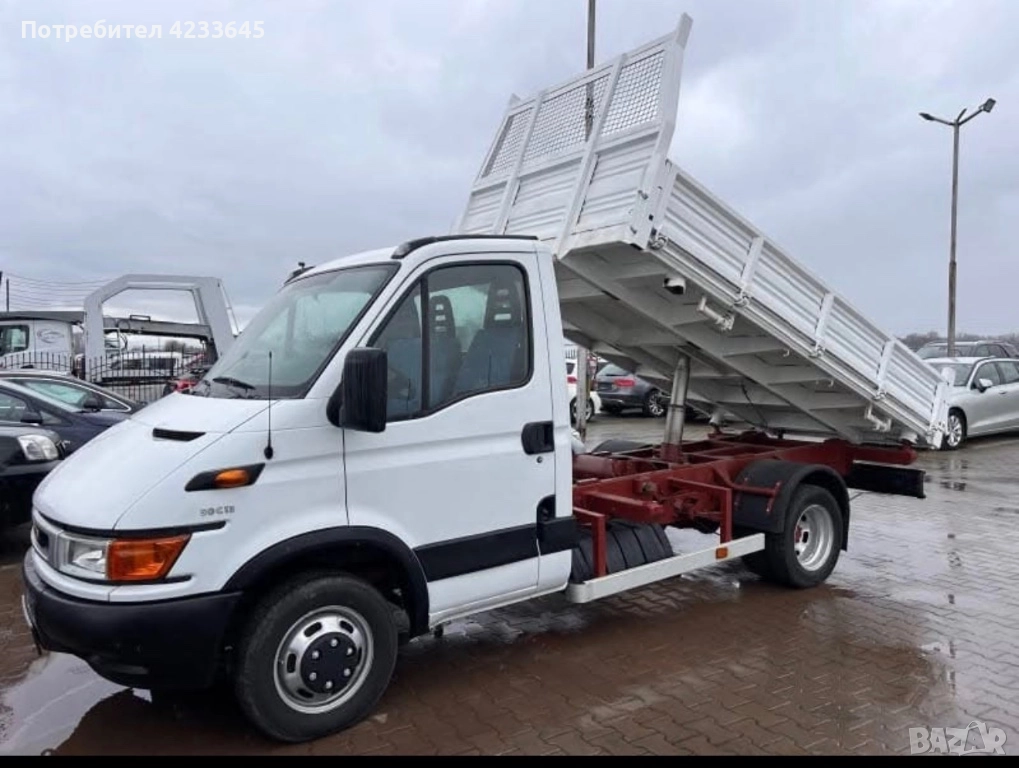 Транспорт с бордови камион, снимка 1