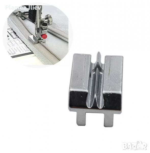 Краче за скрит цип за шевна нашина, снимка 1