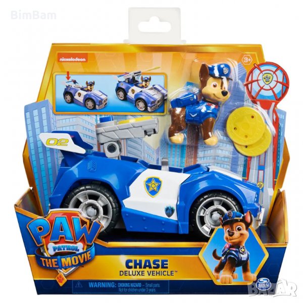 Колата на Чейс Chase Deluxe Vehicle The Movie / Paw Patrol / Пес патрул / ORIGINAL, снимка 1