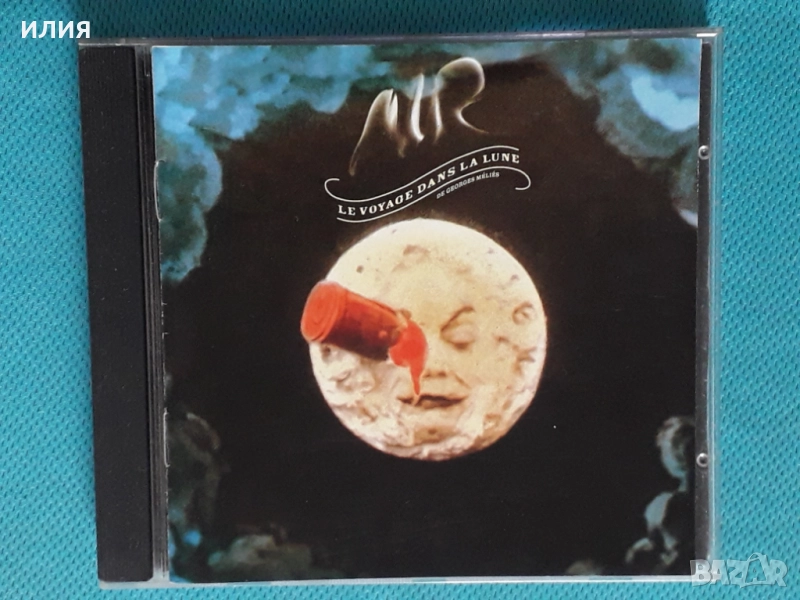 Lana Lane & Erik Norlander,Jane,Crazy Town,Marty Friedman,Shaman-CD, снимка 1