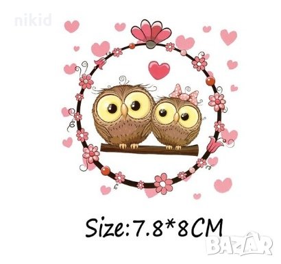 2 бухалчета в кръг термо щампа апликация картинка за дреха, снимка 1