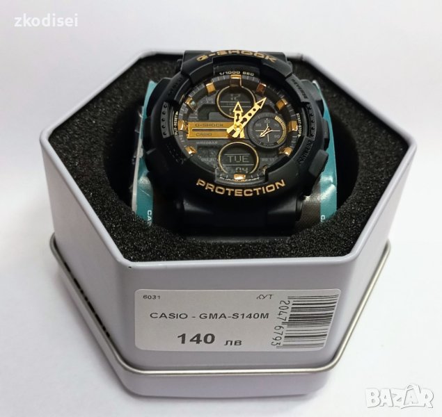 Часовник CASIO GMA-S140M, снимка 1