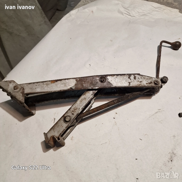 Крик Руски Волга , снимка 1