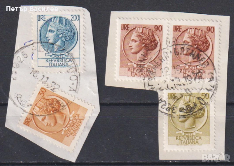 Клеймовани марки Антична царица (кралица) 1968 от Италия, снимка 1