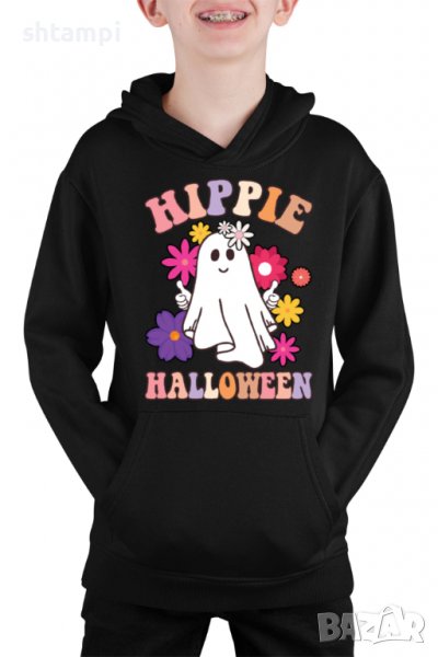 Детски Суитчър/Суитшърт Hippie Halloween,Halloween,Хелоуин,Празник,Забавление,Изненада,, снимка 1