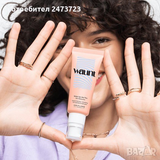 Търся бизнес партньор за МЛМ, снимка 1