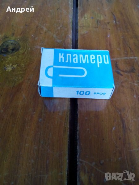 Стара кутия кламери, снимка 1