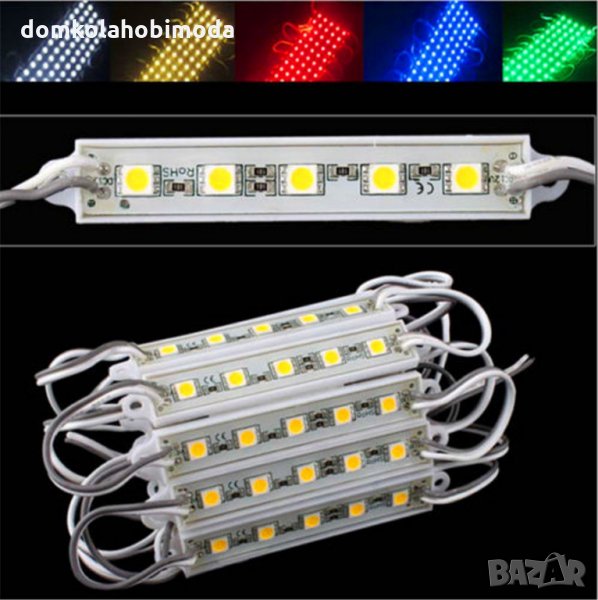 ЛЕД модул, осветление на реклами със задно засветване. , снимка 1