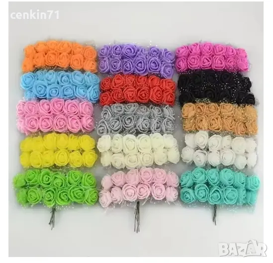 Изкуствени цветни рози 144 рози Пакет, снимка 1