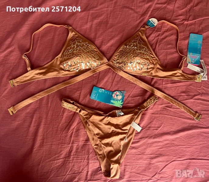 Бански М/Л nude - цвят с мъниста и паети, снимка 1