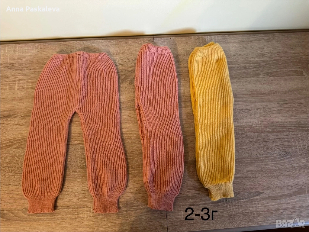 3 бр меки плетени панталончета, снимка 1