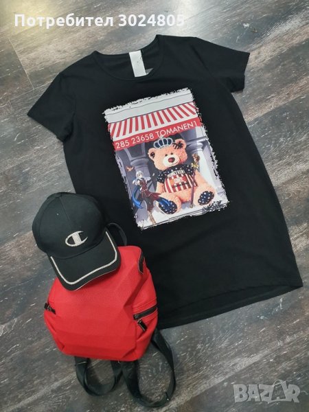 Рокля, снимка 1