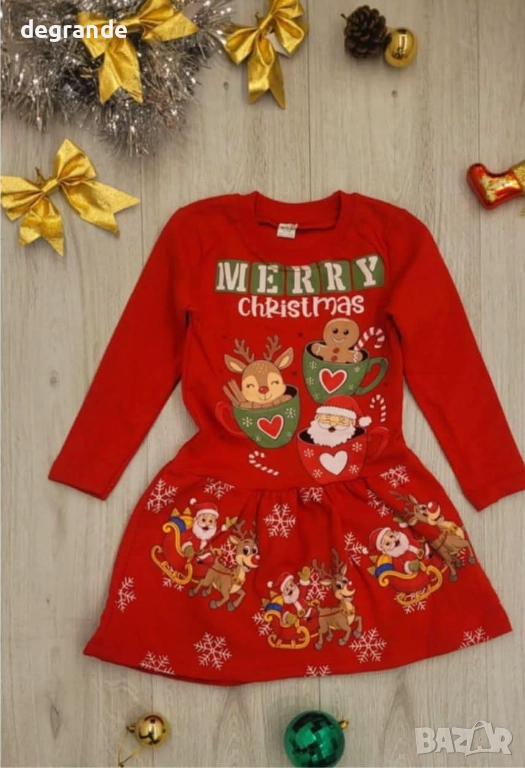 Бебешка ватирана рокличка, снимка 1