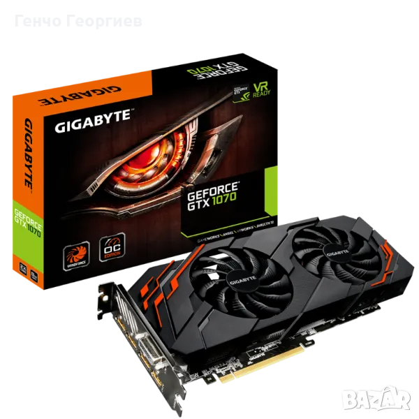 GIGABYTE GTX 1070 8 gb, снимка 1