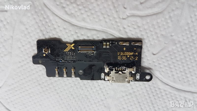 Блок захранване Lenovo C2 (K10A40), снимка 1