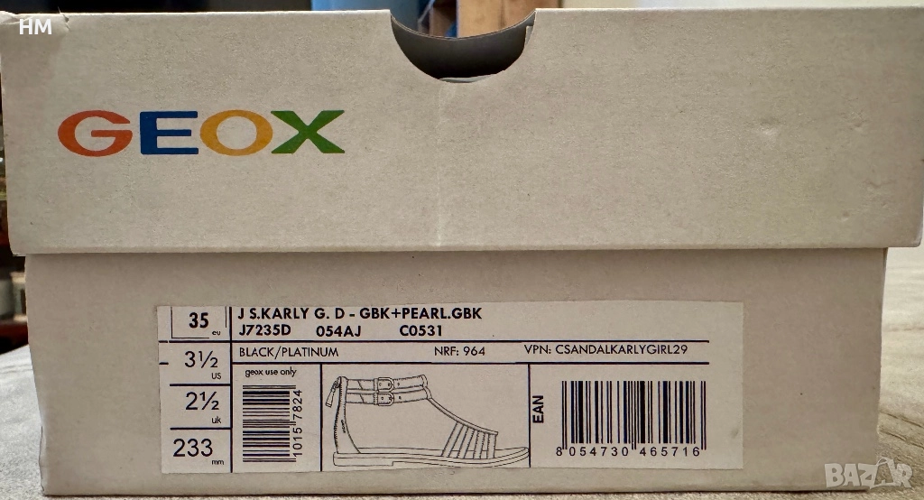 Детски сандали Geox Karly black/platinum, снимка 1