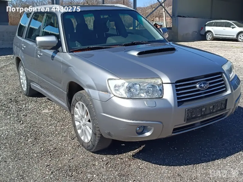 Subaru forester 2.5 , снимка 1