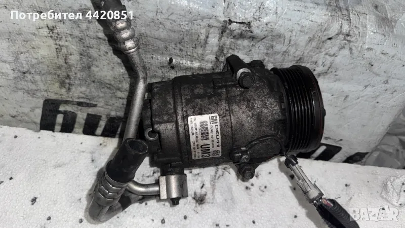 Компресор за Климатик за Opel Astra - 13286086 / 401351739 / 06178173332.B, снимка 1
