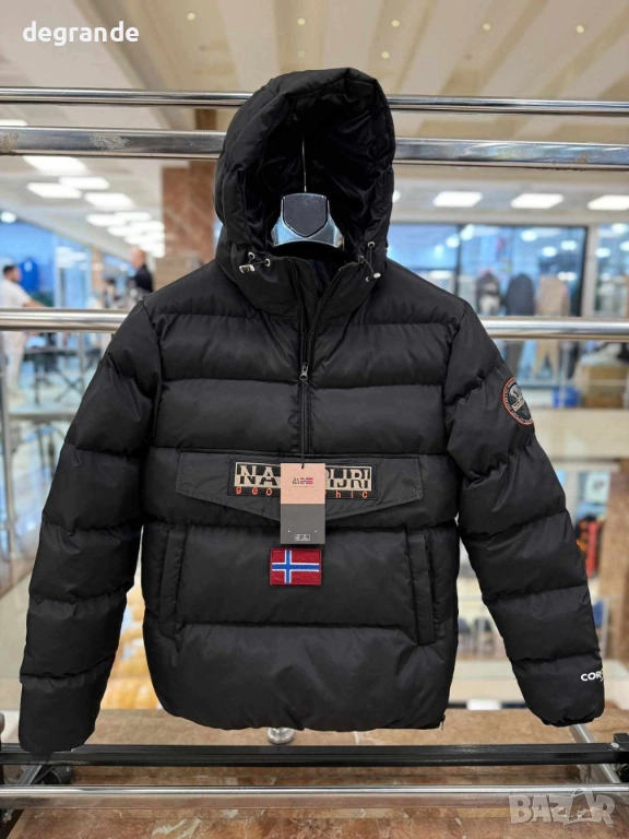 Мъжко яке Napapijri, снимка 1