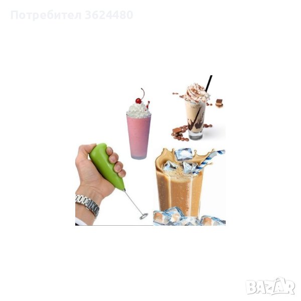 МИНИ МИКСЕР, снимка 1