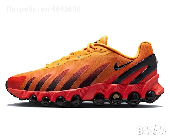 Мъжки маратонки Nike Air Max Dn8 Laser Orange Black, снимка 1